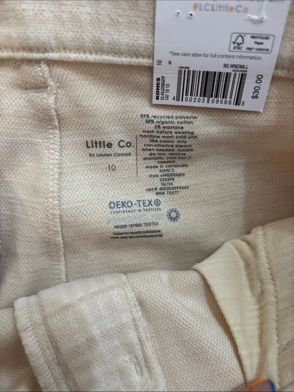 Kids Cream Plaid Pull-On Casual Trousers